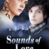 Sounds of Love