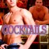 Cocktails