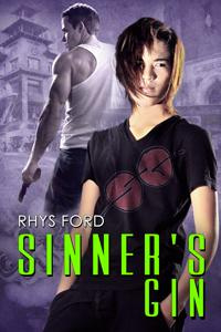 Sinner’s Gin (Sinners #1)
