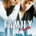 Family Man