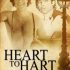 Heart to Hart