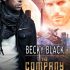 The Company Man (Red Dragon #1)