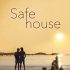 Safe House (Buchanan House #4)