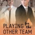 Playing for the Other Team (Ele’s review)