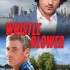 Whistle Blower (Vallie’s Review)