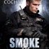 Smoke & Mirrors (Renée’s Review)