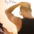 Open Road  (PIU’s Review)