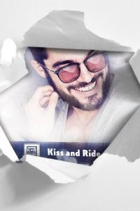 Kiss & Ride Cover Reveal