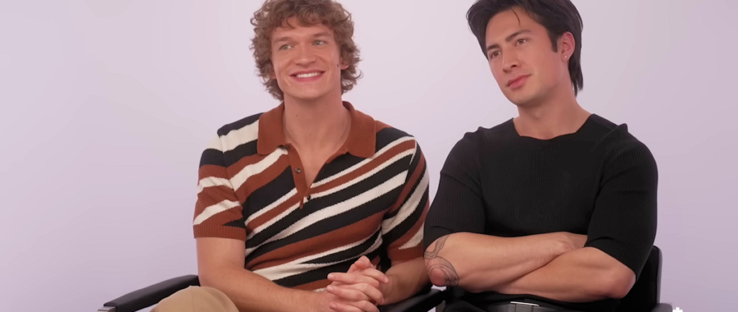 2025 Hudcon Queerty Interview