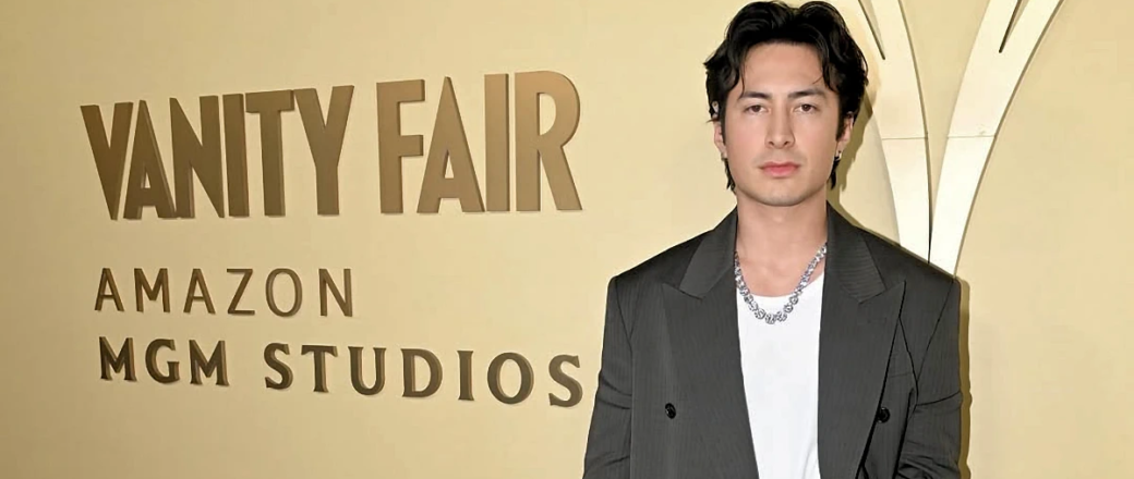 2026 Hudson Vanity Fair/MGM Party