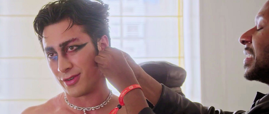 2026 Hudson Vogue Met Gala GRWM